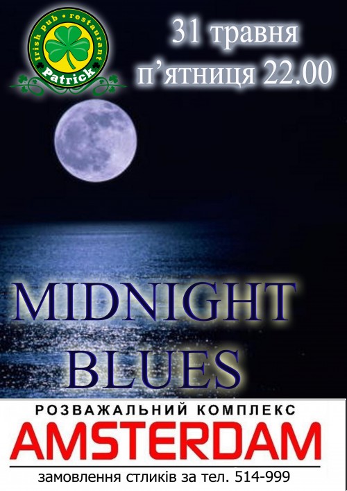 MIDNIGHT BLUES