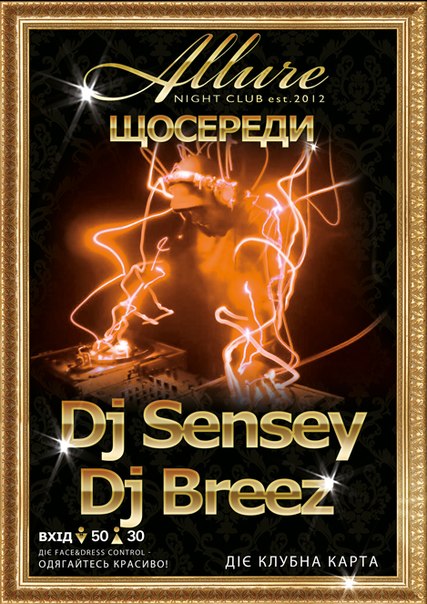 Dj Sensey & Dj Breez