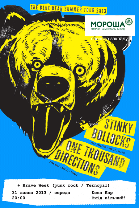 Stinky Bollocks, One Thousand Directions, Brave Week