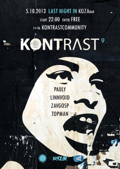 Kontrast