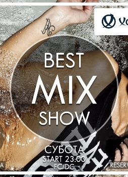 BEST MIX SHOW