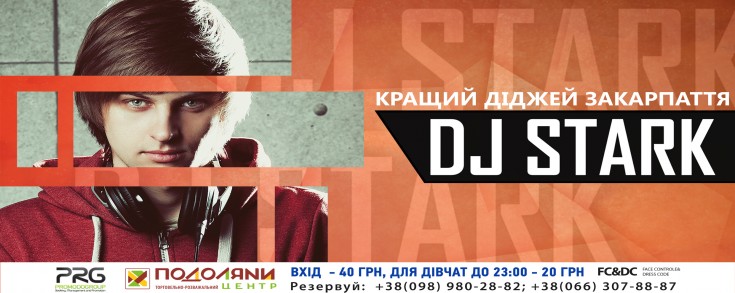 DJ STARK