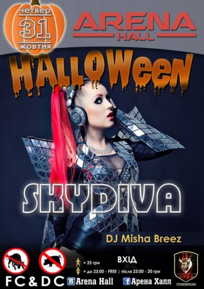 HALLOWEEN - SKYDIVA