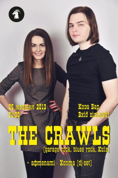 The Crawls