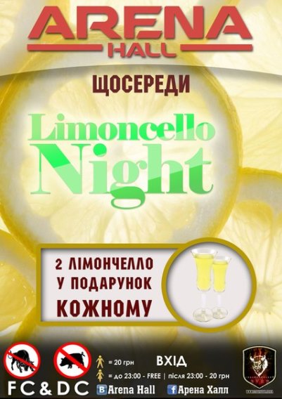 Limoncello Night