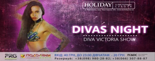 DIVAS NIGHT