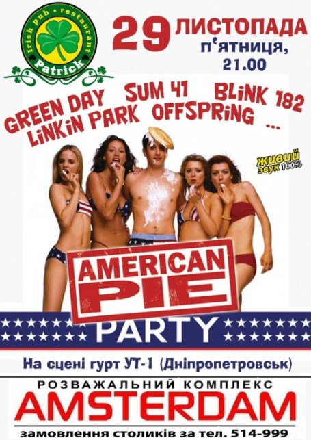 American pie party