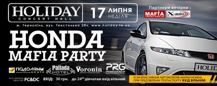 Honda Mafia Party