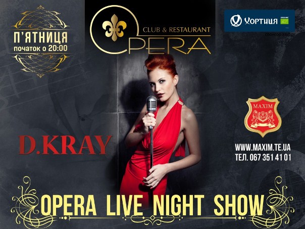 Opera Live Night Show