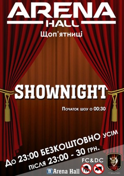 SHOWNIGHT