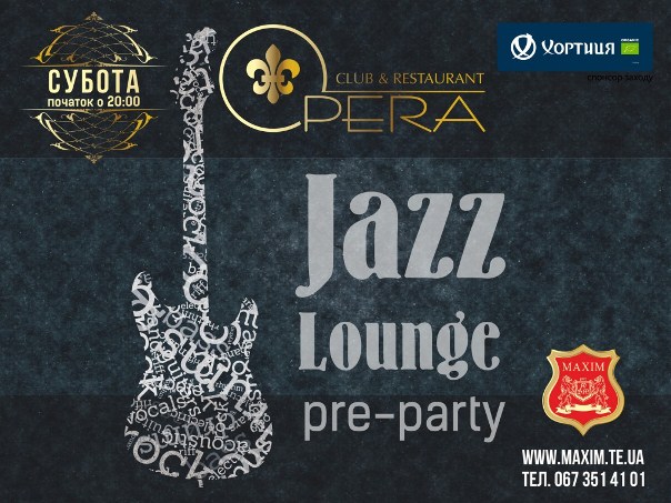 Jazz Lounge pre-party