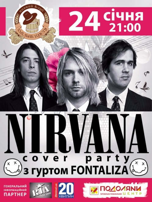 NIRVANA COVER PARTY