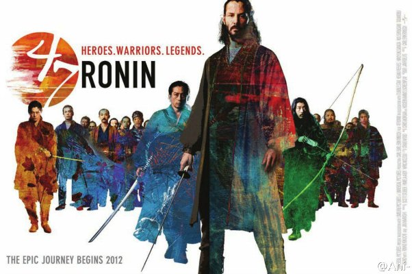 47 Ronin