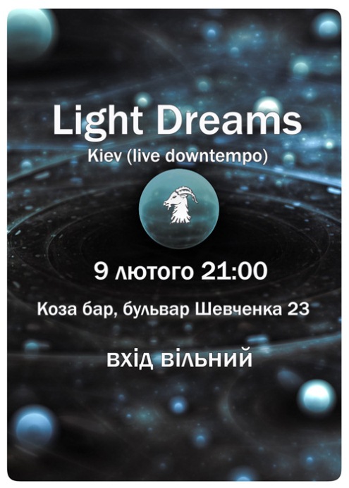 Light Dreams