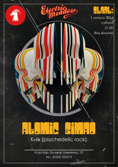 Atomic Simao