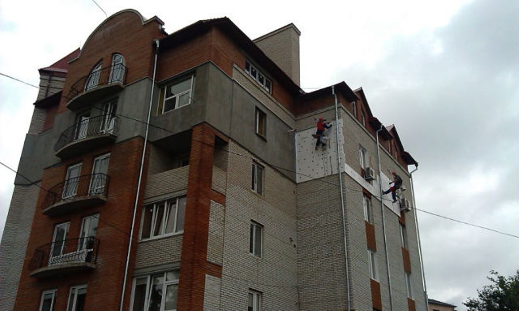 Утеплення квартир