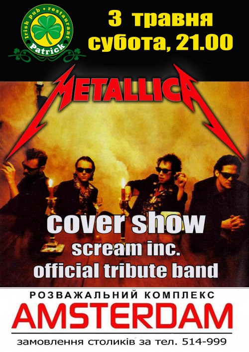 Metallica cover show