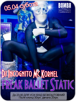 Freak show ballete static