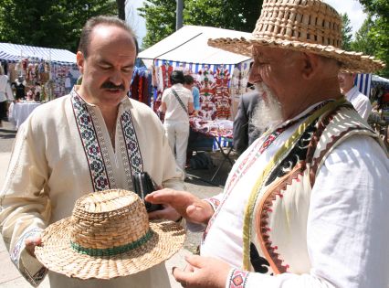 Скарби тернового поля