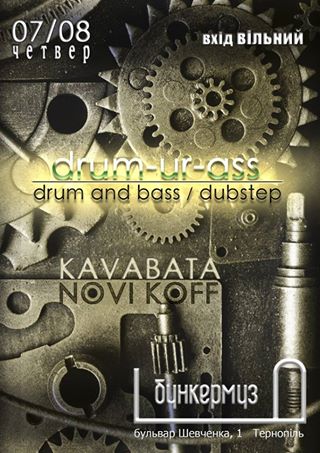 Drum and bass \ dubstep