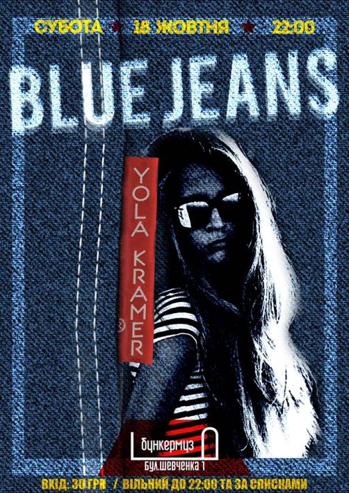 Blue Jeans