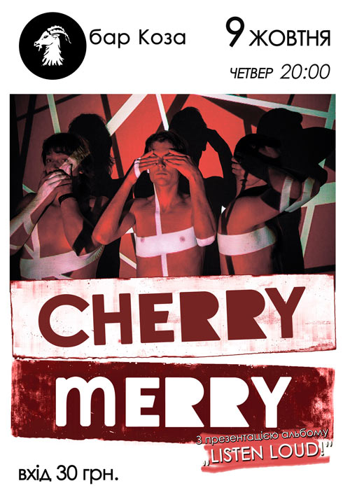 Cherry Merry