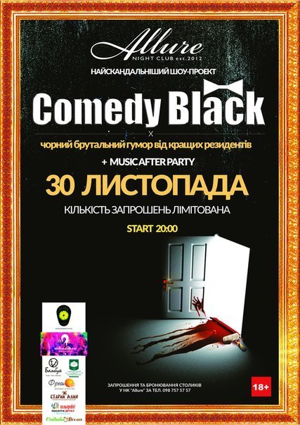 Comedy Black