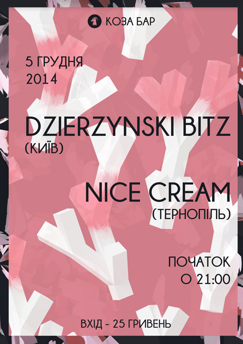 Dzierzynski Bitz & Nice Cream