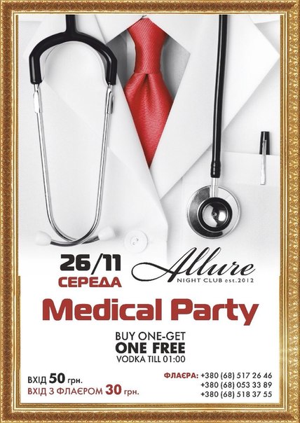 Medical Party