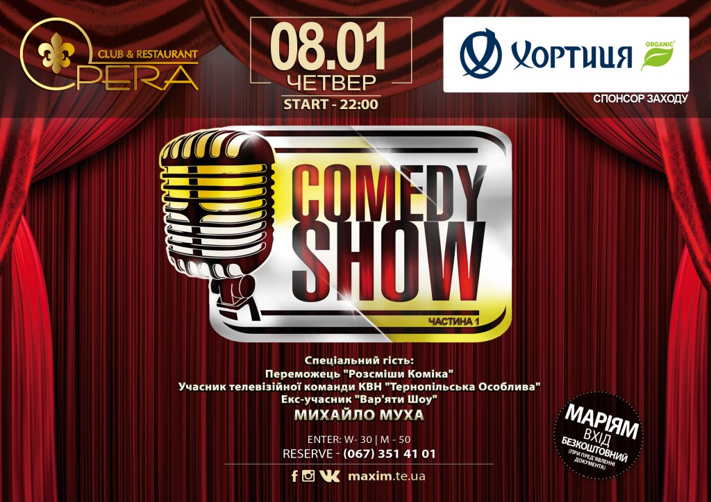 Comedy Show