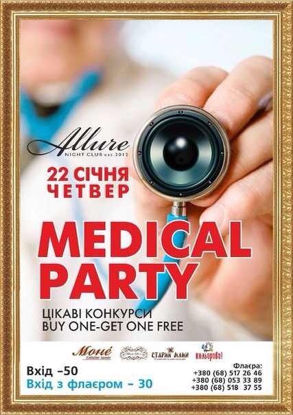 Medical Party