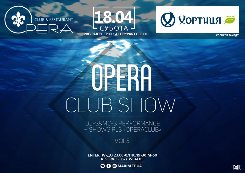 OPERA CLUB SHOW