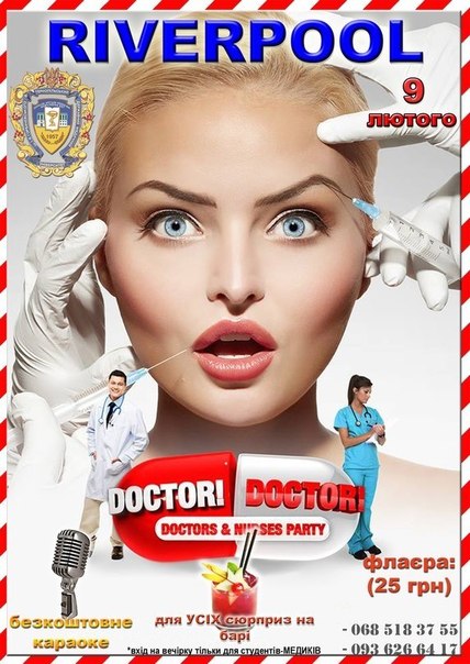 Doctor Party