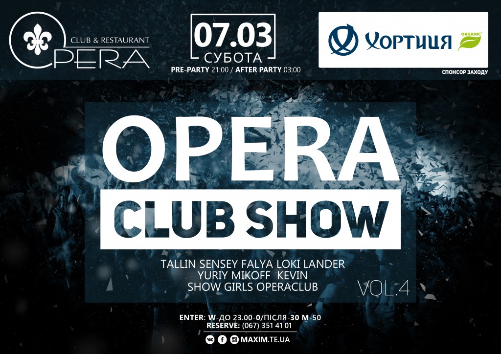 OPERA CLUB SHOW