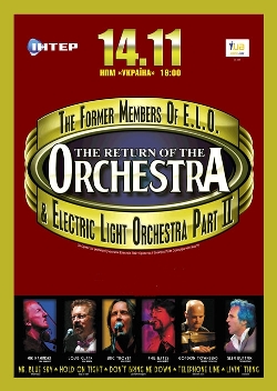 Electric Light Orchestra (ELO)