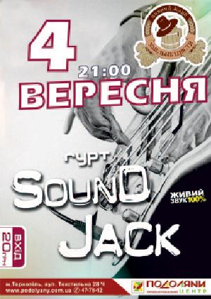 Гурт "Sound Jack"