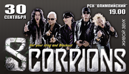 Scorpions