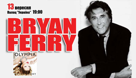 Bryan Ferry