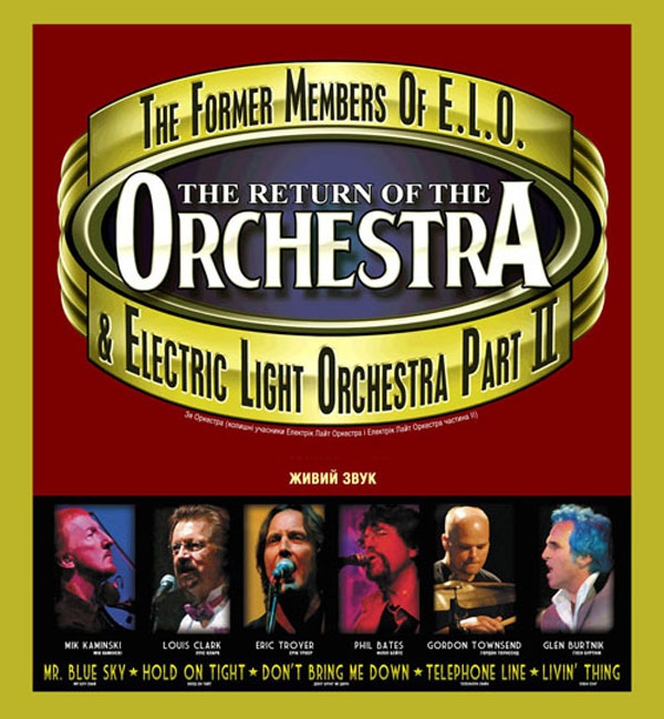 Electric Light Orchestra (ELO)