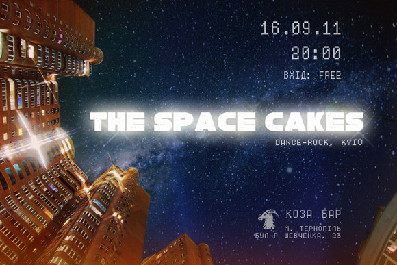 The Space Cakes