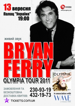 Bryan Ferry