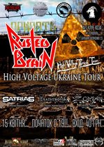 High Voltage Tour