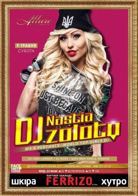 DJ Nastia Zoloto