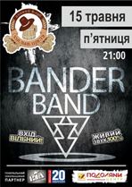 ГУРТ "BANDER BAND"