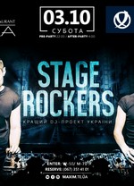 STAGE ROCKERS