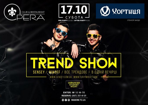 Trend SHOW