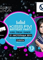 KISS FM BIRTDAY PARTY