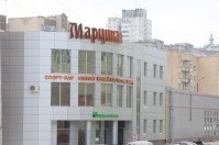Марципан