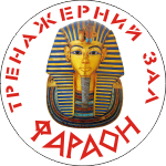 Фараон