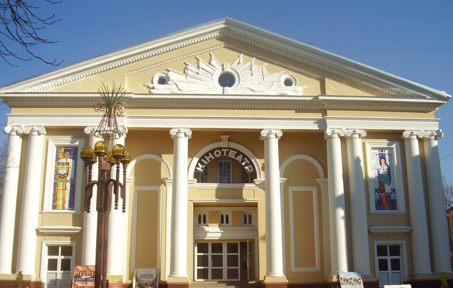 Перемога